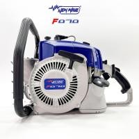 ราคา เลื่อยยนต์ NEWWAVE F 070 เฉพาะตัวเครื่อง (20486968137)