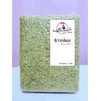 ราคา ข้าวกล้องหอมมะลิ Brown Rice ข้าวใหม่นาปี ฤดูกาล 2567 ข้าวเพื่อสุขภาพ ข้าว จ บุรีรัมย์ ผลผลิตจากชาวนาโดยตรง (20787834218)