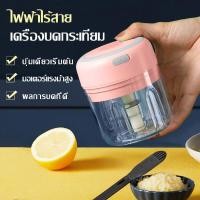 ราคา เครื่องปั่นบด เครื่องบดหมู เครื่องบดอาหาร เครื่องบด สับ เครื่องบดอาหาร เครื่องบดสแตนเลส Stainless Steel Meat Grinder เครื่องบดเนื้อ เครื่องบดสับ เครื่องบด วัสดุสแตนเลสความจุขนาดใหญ่ 2 3L (11027355511)