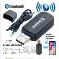 ราคา HiFi Speaker ลำโพงคอมพิวเตอร์ พร้อมเครื่องปรับระดับเสียง ลำโพงUSB ชุดลำโพง2 0 ลำโพงต่อโทรศัพท์ ลำโพงต่อTV โทรทัศน์ ลำโพง Wired USB Speaker (20953674363)