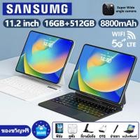ราคา รับประกัน1ปี 2024 ใหม่ แท็บเล็ต Sansumg Galaxy 11 2นิ้ว โทรได้ Full HD แท็บเล็ตถูกๆ แท็บเล็ตโทรได้ 4g 5G แท็บเล็ตสำหรับเล่นเกมราคาถูก RAM16G ROM512G รองรับ 2ซิมการ์ด Tablet Andorid13 0 จัดส่งฟรี รองร 