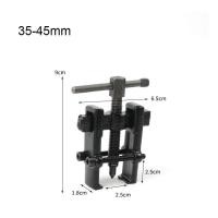 ราคา เหล็กดูดลูกปืน ดูดลูกปืน 2 ขา ถอดลูกปืน ตัวถอดลูกปืน 4 6 นิ้ว ตัวดูดลูกปืน Jaws Puller (20903438235)