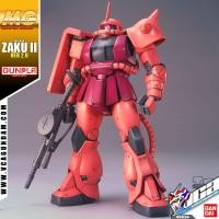 ราคา VCA BANDAI GUNPLA MASTER GRADE MG 1 100 MS 06S ZAKU II VER 2 0 ประกอบ หุ่นยนต์ โมเดล กันดั้ม กันพลา ของเล่น VCAGTH (809684485)