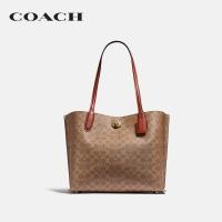 ราคา COACH กระเป๋าทรงสี่เหลี่ยมผู้หญิงรุ่น Willow Tote In Signature Canvas สีครีม C0693 B4NQ4 (5964334069)