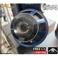 ราคา ส่งฟรี PR AUDIO 15 V4 ราคาต่อ 1 ดอก ดอกลำโพง 15 นิ้ว ดอกลำโพงโครงหล่อ 8 โอม 1200 วัตต์ วอยส์ 4 นิ้ว ดอกลำโพงขนาด 15 นิ้ว ดอก ลำโพง เสียงดี แน่นเน่น (17972307851)