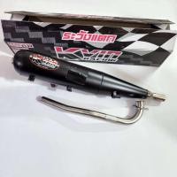 ราคา 2021 KMAN ท่อผ่าเงียบ ผ่าหมก ปลายปิด WAVE110i ท่อผ่าเวฟ110i ปี 2021 ตรงรุ่น มี มอก (21146438370)