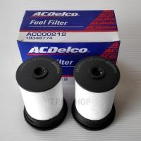 ราคา OEM 52100212กรองครื่อง กรองโซล่า Chev Colorado Trailblazer ปี12 18 กรองน้ำมันเครื่อง Chev กรองโซล่า Chev Colorado (20820114616)