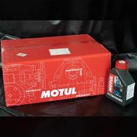 ราคา ยกลัง 20ขวด MOTUL โมตุล 3000พลัส 4จังหวะ น้ำมันหล่อลื่นเครื่องยนต์ 3000PLUS 4T มอเตอร์ไซค์ (20826894211)