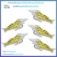 ราคา เหยื่อตกปลาชอน เหยื่อตกปลา รูปกบ เหยื่อตกปลา เหยื่อตกปลาอ่อน ชุดเหยื่อล่อ เหยื่อตกปล ตกปลาอเนกปร ะสงค์ชุดตะขอปลา ตะขอปลา เหยื่อตกปลาเบส (21064008626)