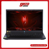 ราคา ACER NITRO V 15 ANV15 51 578S NOTEBOOK โน้ตบุ๊ค 15 6 Intel Core i5 13420H GeForce RTX 2050 By Speed Gaming (20953628927)