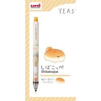 ราคา ดินสอกด Kurutoga ลายลิขสิทธิ์แท้ นำเข้าจากญี่ปุ่น Sanrio San x Disney Snoopy ดินสอกดรุ่นพิเศษ ใช้ยังไงก็ไส้แหลม (20973709075)