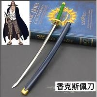 ราคา โมเดลดาบ อัตราส่วน 1 6 ดาบ โรโรโนอาโซโล จาก One Piece เหล็ก แดรคูลมิฮอว์ค ジュラキュール ミホーク Jracule Mihawk 24cm (21058019350)