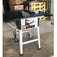 ราคา โต๊ะเลื่อยไม้ ขนาด 10 นิ้ว Table Saw ยี่ห้อ XYLON รุ่น XYL 250 (1024620086)
