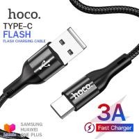 ราคา Hoco X2 Max สายชาร์จ TYPE C ชาร์จเร็ว 3A สายแบบถัก สำหรับ iPhone 15 Samsung HUAWEI OPPO ONE PLUS ถ่ายโอนข้อมูลได้ ยาว 1 3 เมตร Flash Charging Data Cable (5274232670)