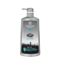 ราคา Shokubutsu Bodywash Extreme 500Ml โชกุบุสซึ ครีมอาบน้ำสำหรับผู้ชาย สูตรเอ็กซ์ตรีม 500Ml (20442335498)