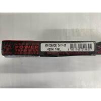 ราคา ชุดโซ่ สเตอร์ พระอาทิตย์ ใส่รถเวฟ110i เวฟ125 แท้100 (20663610980)