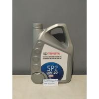 ราคา น้ำมันเครื่องโตโยต้าสังเคราะห์แท้0W 20 ยาริส1 2 (15109107791)