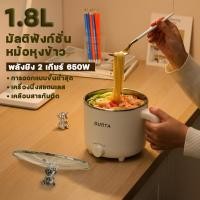 ราคา 5L หม้อหุงข้าว หม้อหุงข้าวไฟฟ้า 5 ลิตร หม้อหุงข้าวอัจฉริยะ หน้าต่างโปร่งใส หน้าต่างดู หม้อหุงข้าวระบบดิจิตอล หม้อข้าวไฟฟ้า4L (21178572317)