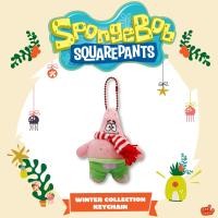 ราคา SpongeBob SquarePants Winter Keychain (21095651428)