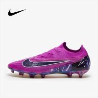 ราคา สตั๊ดข้อสั้น Nike Phantom GX Elite FG รองเท้าฟุตบอลหุ้มข้อสีแดงใหม่ล่าสุด สีม่วงข้อสั้นใหม่ล่าสุด (21052164712)