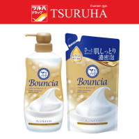 ราคา คาว แบรนด์ บาวน์เซีย บอดี้ โซป พรีเมียม มอยส์ 460มล รีฟิล 360มล Cow Bouncia Body Soap Premium Moist 460Ml Refill 360Ml (20978178245)