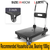 ราคา รถเข็นพับได้ ล้อรถเข็น รถเข็นของพับได้ รถเข็น รถเข็น 4 ล้อใหญ่ รถเข็นพับได้ 100 kg รถเข็นอเนกประสงค์ รถเข็นของหนัก 500kg (20612582622)