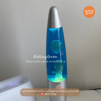 ราคา callingbrown พร้อมส่ง Lava lamp โคมไฟ lava โคมไฟตั้งโต๊ะ โคมไฟลาวา โคมไฟหัวเตียง ไฟกลางคืน โคมไฟเดอะซิม (20925676096)