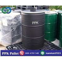 ราคา เตาเผาถ่าน เตาเผาถ่าน 200 ลิตร PPK Pallet พีพีเค พาเลท (7834355549)