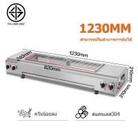 ราคา เตาย่างแก๊ส เตาย่างใช้แก๊ส เตาปิ้งย่างไร้ควัน 2 เตาย่างอินฟาเรด เตาย่างเเก๊ส เตาย่างไร้ควัน ใช้แก๊ส ก๊าซเหลว เตาย่างแบบแก๊ส (16569398314)