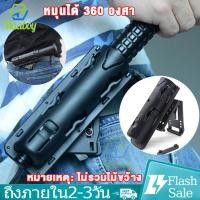 ราคา ซองใส่ดิ้วกระบอง ซองดิ้วแบบโพลิเมอร์ ซองสำหรับกระบอง ยุทธวิธี แคมป์ปิ้ง อุปกรณ์ป้องกัน เหมาะสำหรับ17นิ้ว 21นิ้ว 26นิ้วแท่งกล ไม้ขว้างปา (18330376498)