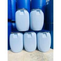 ราคา ถังน้ำถังขยะถังพลาสติก50ลิตร มีฝาพร้อมที่จับ ค่ะ (20779873828)