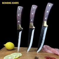 ราคา ชุดมีดแล่ 3 ชิ้น มีดทำครัว มีดครัว มีดแล่เนื้อ มีดเลาะกระดูก มีดชำแหละเนื้อ มีดตัดแต่งชิ้นเนื้อ มีดทำครัวคมๆ A2628 (21073194796)