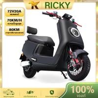 ราคา มอไซด์ไฟฟ้า สกูตเตอร์ ไฟฟ้า มอเตอร์ไซไฟฟา รถมอเตอร์ไซค์ไฟฟ้า รุ่นอัปเกรดใหม่ 2023 รถมอเตอร์ไซต์ไฟฟ้าความเร็วสูง รถไฟฟ้า รถไฟฟ้าผู้ใหญ่ มอเตอร์ไซค์ไฟฟ้า ตัวควบคุม 3000W ไฟหน้า LED อายุการใช้งานแบตเตอรี