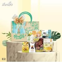 ราคา ส่งฟรี 2024 E2 กระเป๋าผ้ากลาง กระเช้าปีใหม่ กระเช้าสุขภาพ ของขวัญปีใหม่ กระเช้าดอยคำ (20593721627)