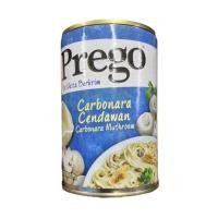 ราคา พรีโก้ ซอสสปาเก็ตตี้ Prego 290 300 กรัม ฮาลาล (20928104972)