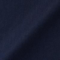 ราคา มูจิ กระโปรงนุ่นกะปกผสมเดนิมทรงยาว MUJI Kapok Blend Denim Flare Skirt (21106516372)