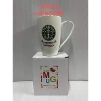 ราคา แก้วกาแฟสตาร์บัค แก้วชงกาแฟแก้วเนสกาแฟ เเก้วนํ้า เเก้วกาเเฟ เเก้วนํ้าชา เเก้วนํ้ามาใหม่ละสุด คอลเลคชั่น 2023 สวยพรีเมียมสุดๆ พร้อมส่ง (20973974359)