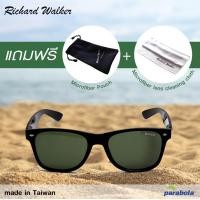 ราคา แว่นตากันแดด Richard Walker Wayfarer ลดล้างสต๊อก รุ่น RW1002 3 New Collection 400UV Shiny Black Frame Green Smoke Lens กรอบดำ เลนส์เขียว แว่นตากันแดด แฟชั่น ขายดีที่สุด (7813412470)