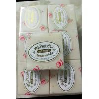 ราคา สบู่น้ำนมข้าววิภาดา จำนวน12ก้อนใช้ทำความสะอาดผิวหน้า ผิวกาย (17454613672)