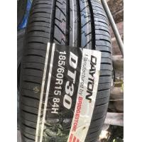 ราคา 185 60r15 Dayton บริษัทบริสโตนผู้ผลิต ยาง ไทย ใหม่ปี23 (20006199448)
