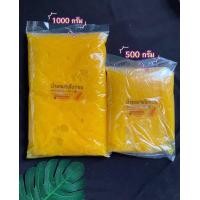 ราคา น้ำแซนวิชโบราณสูตรน้ำมันรำข้าว ฮาลาล (20848596299)