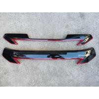 ราคา ครอบกระจังหน้า กระจังหน้าตัวครอบ อิซูซุ ดีแม็ก แดงดำ สีแก้ว เอ็กซ์ซีรี่ isuzu D max Xseries ใสรถปี 2020 2021 (14077401386)