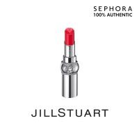 ราคา JILL STUART Rouge Lip Blossom Lipstick (19667983249)