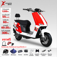 ราคา ส่วนลด2000บาท 2000W มอเตอร์ไซไฟฟ้า ความเร็วสูงสุด 70กม ชม จักรยานไฟฟ้า มอเตอร์ไซค์ ไฟฟ้า มอไซค์ไฟฟ้า ไฟหน้า LED รับประกัน ectric motorcycle BIKE POWER (18184225469)