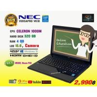 ราคา โน๊ตบุ๊ค Notebook NEC VK18 Ram 4 GB มีกล้องในตัว เรียนออนไลน์ งานออฟฟิศ งานเอกสาร ดูหนัง ฟังเพลง เล่นเน็ต เฟส ไลน์ ยูทูป Used (12886826752)