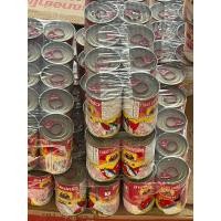 ราคา ปลากระป๋องสามแม่ครัวปลาซาดีน แพ็ค 10 ฝาดึง (20749077636)