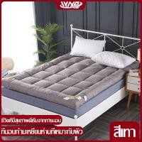 ราคา หนา10CM ที่นอน ที่นอน3 5 ฟุต ที่นอน 6 ฟุต ที่นอนยางพารา ที่นอนพับได้ ที่นอน 5 ฟุต ที่นอน 3 5 ฟุต ที่นอน3ฟุต ที่นอนยางพารา 3 5 ที่นอนยางพาราแท้ (20916581525)