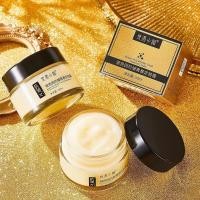 ราคา ครีมลดเลือนริ้วรอย 50ml ครีมลดเลือนริ้วรอยตีนกา ครีมบำรุงริ้วรอย ครีมบำรุงหน้า (20744758101)