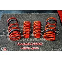 ราคา สปริงโหลด1 5 นิ้ว ปาเจโร่สปอร์ต pajero ปี2008 ปัจจุบัน ยี่ห้อ silver สีแดง (9821396386)
