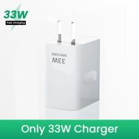 ราคา Kinkong ชุดสายชาร์จ OPPO 33W Super VOOC หัวชาร์จเร็ว สายชาร์จเร็ว หัวชาร์จ 4A type c Fast Charge cable สำหรับ Reno Realme OPPO A74 A95 A97 (20760964341)